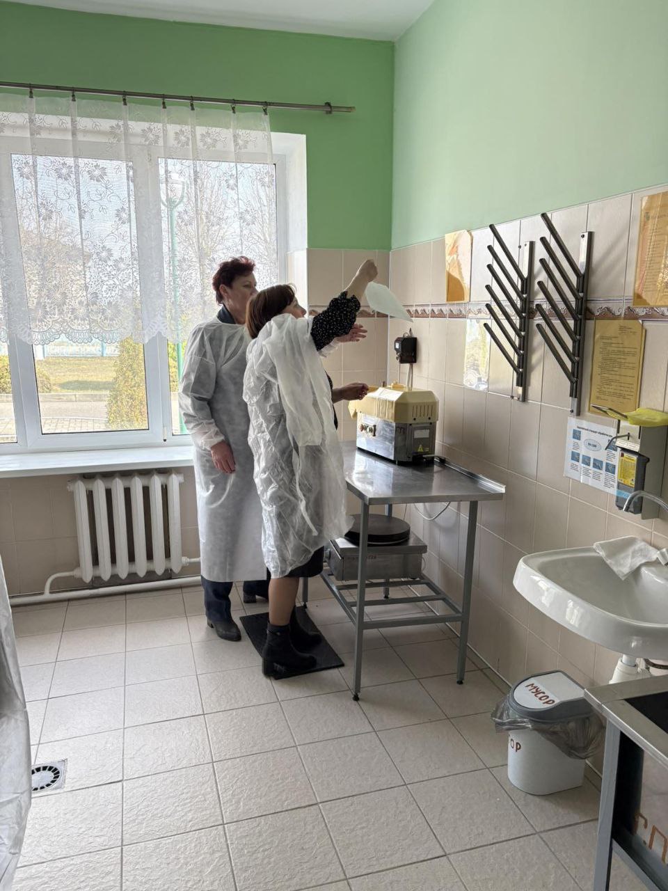 photo 5433707428937067898 y