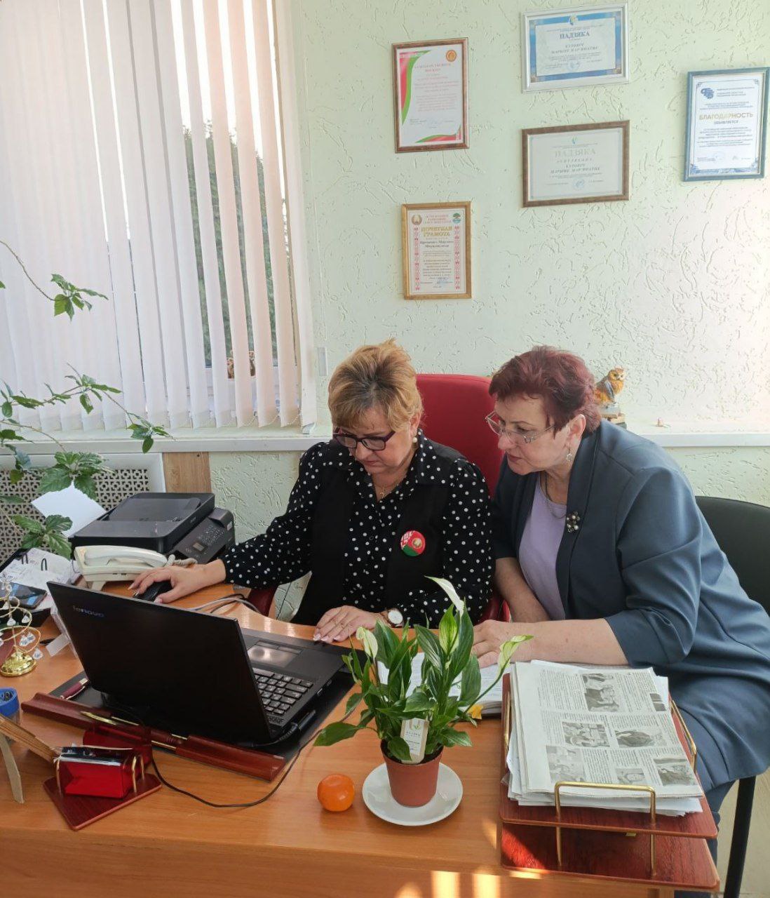 photo 5436374753951738006 y