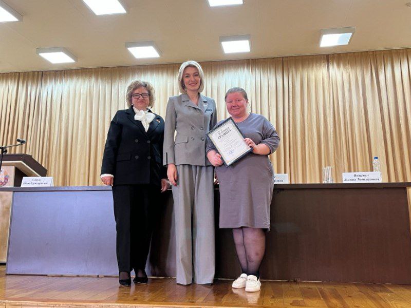 photo 5420113436538431988 x