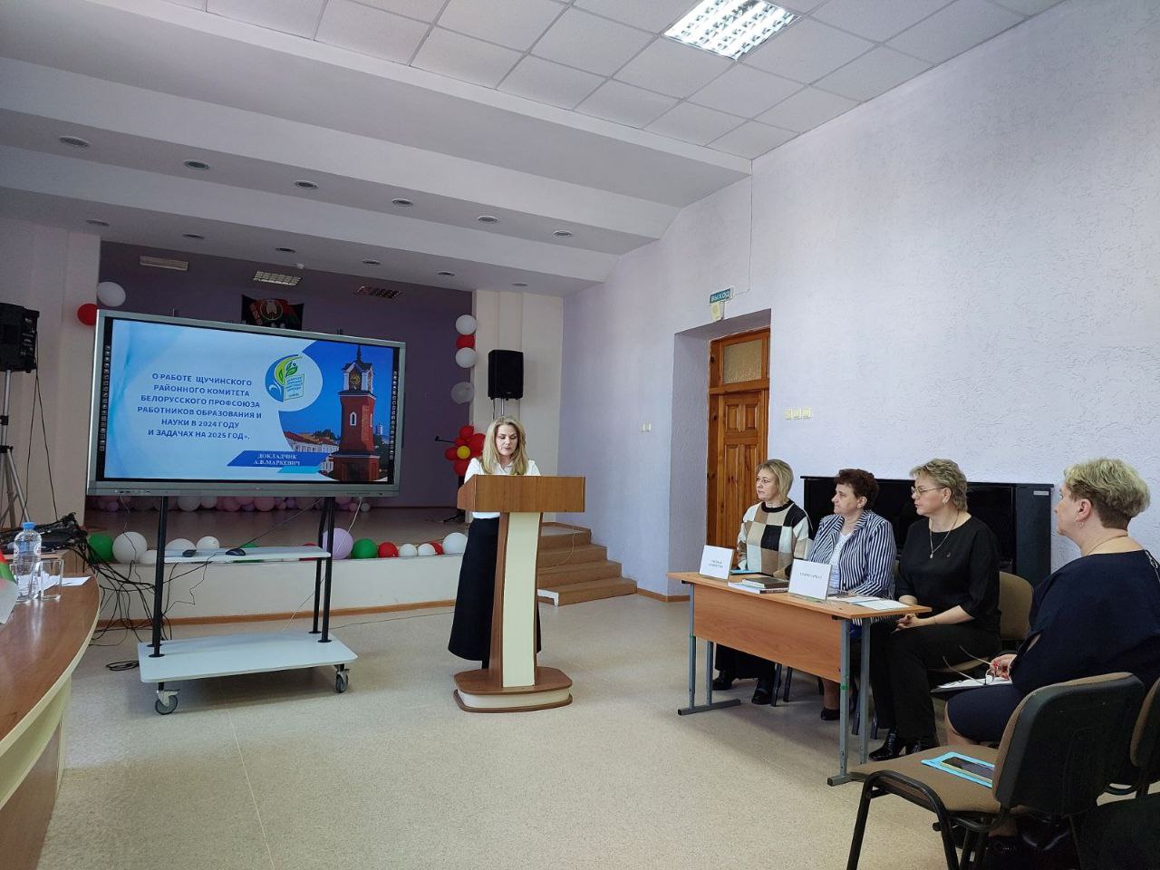 photo 5395842417434947977 y