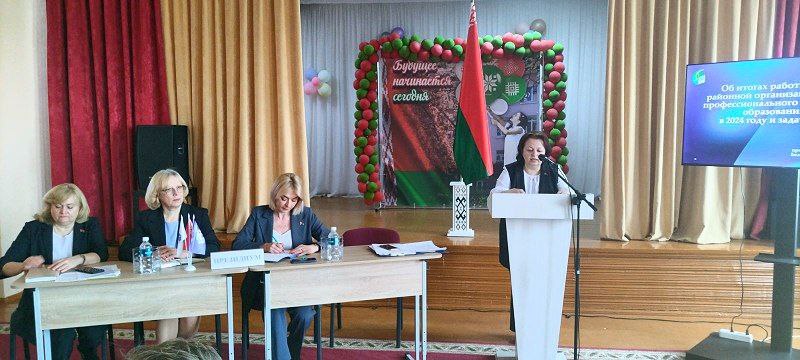 photo 5429505202869890108 x