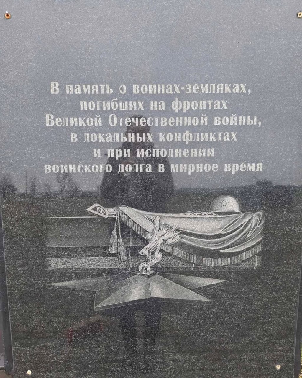 photo 5204366487547145931 y