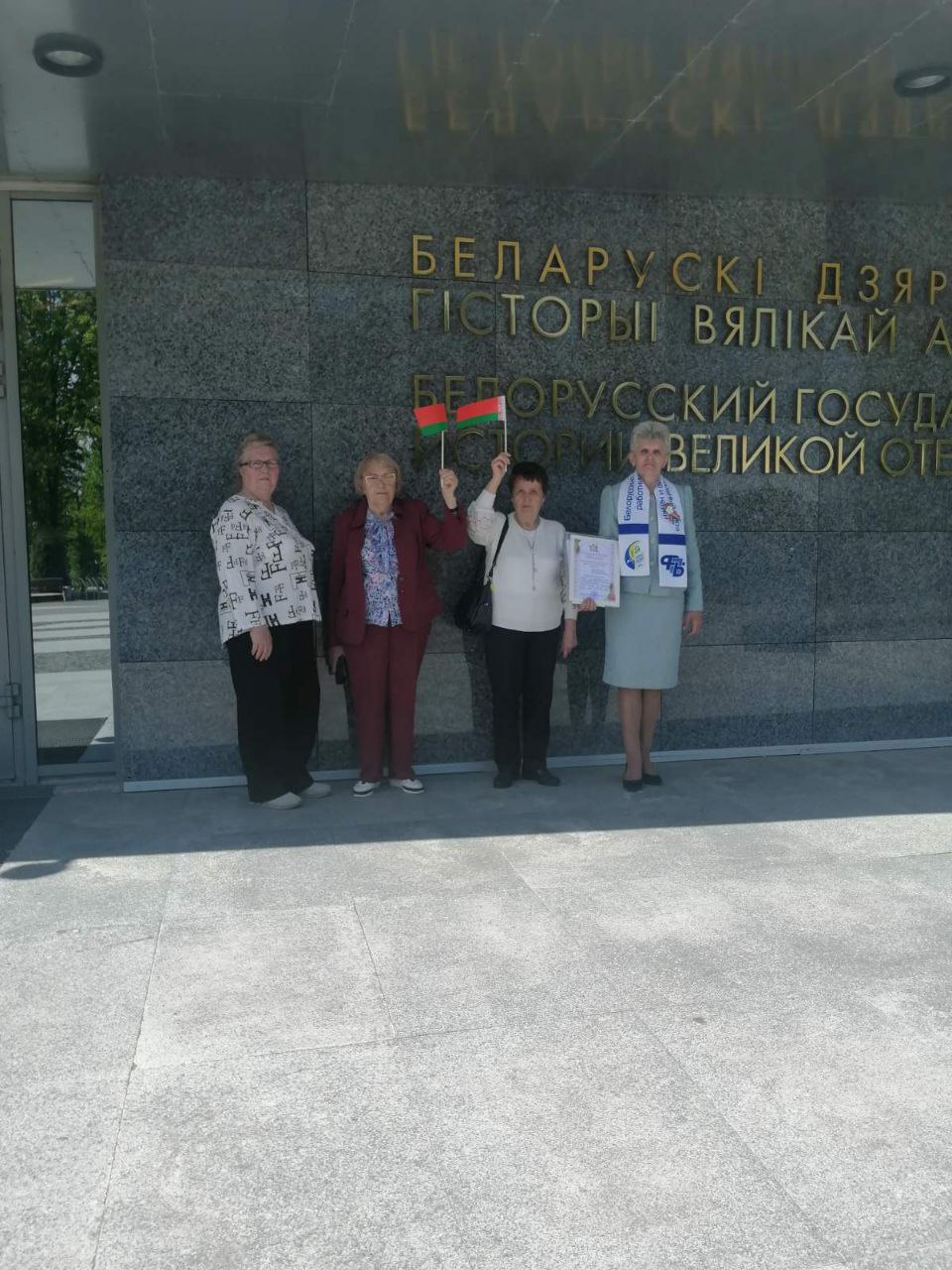 photo 5240412503090001932 y