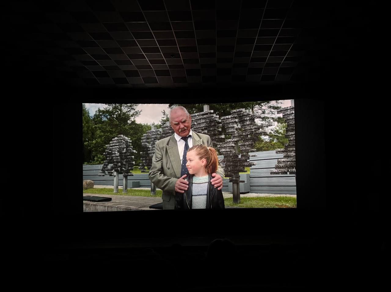 photo 5264977448280390142 y