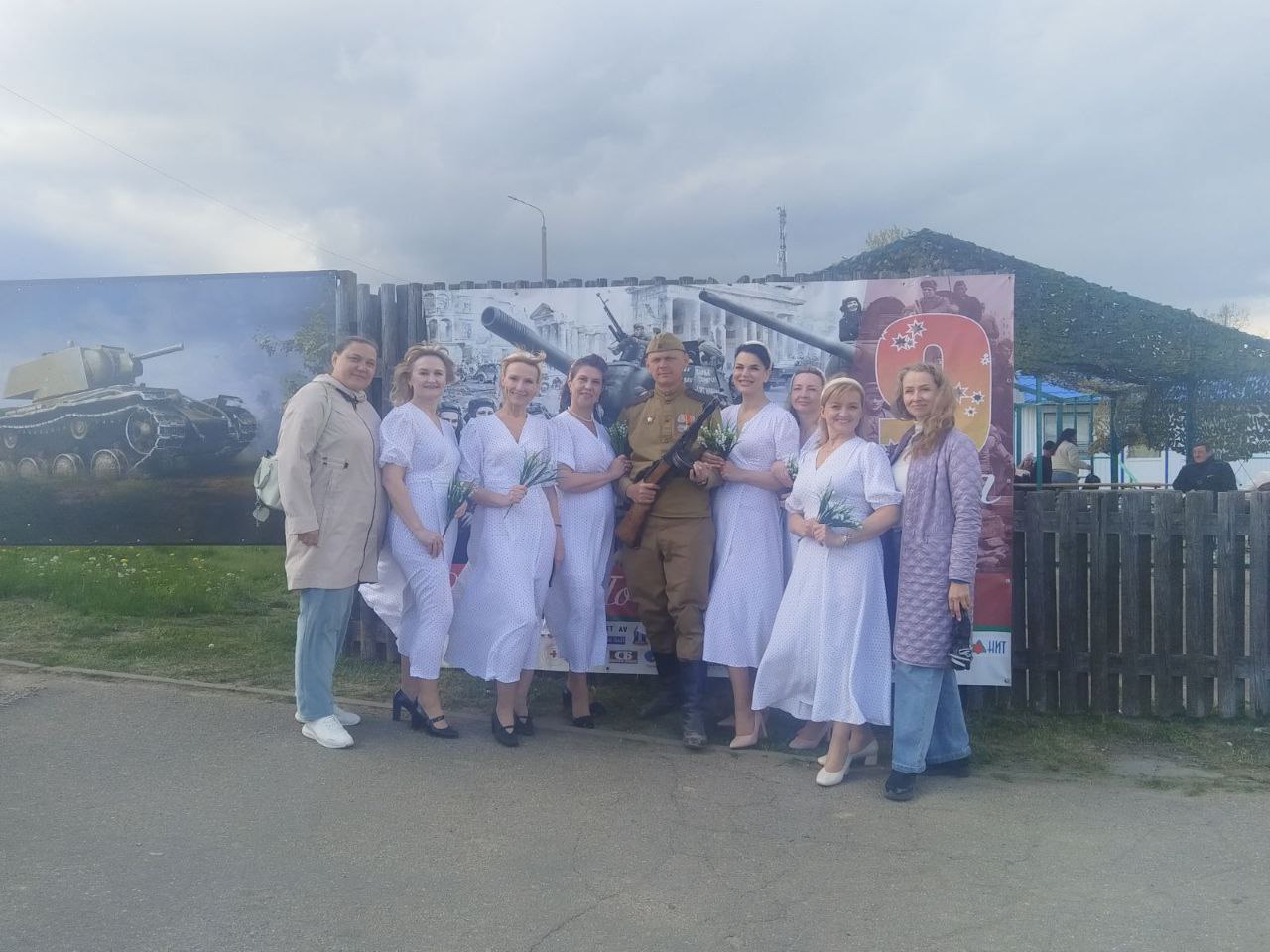 photo 5267476586670715197 y