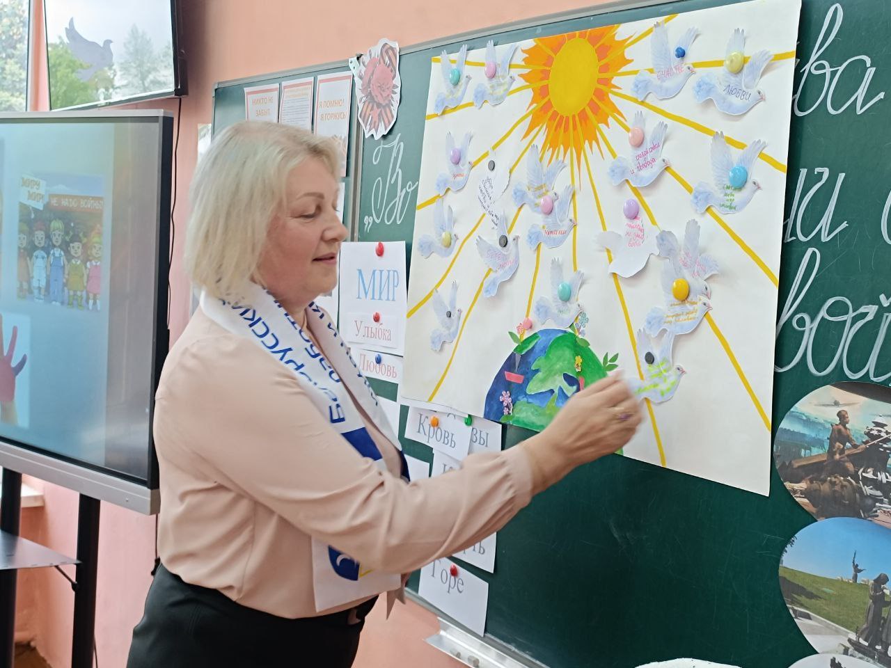 photo 5280993419981880388 y