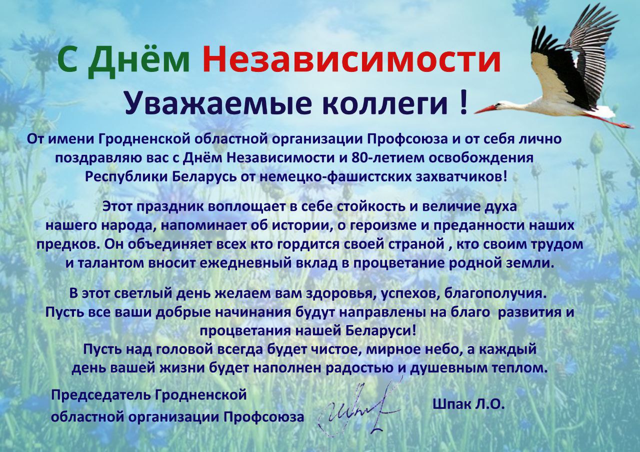IMG_20240704_013508_723.jpg