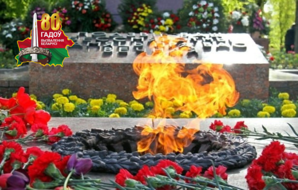 dizajn-bez-nazvaniya-45.png