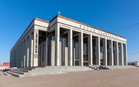 dvorec-respubliki-464x290.jpg