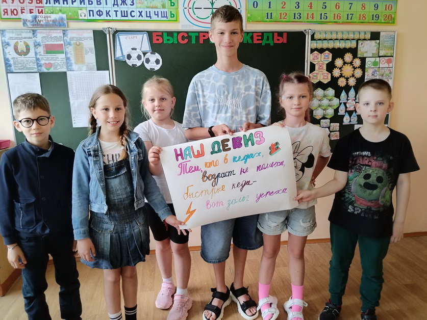 foto-3.jpg